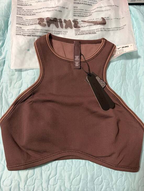 Nike x SKIMS Other - Nike x SKIMS Ribbed Seamless Racer Front Bra in Phoenix/Truffle